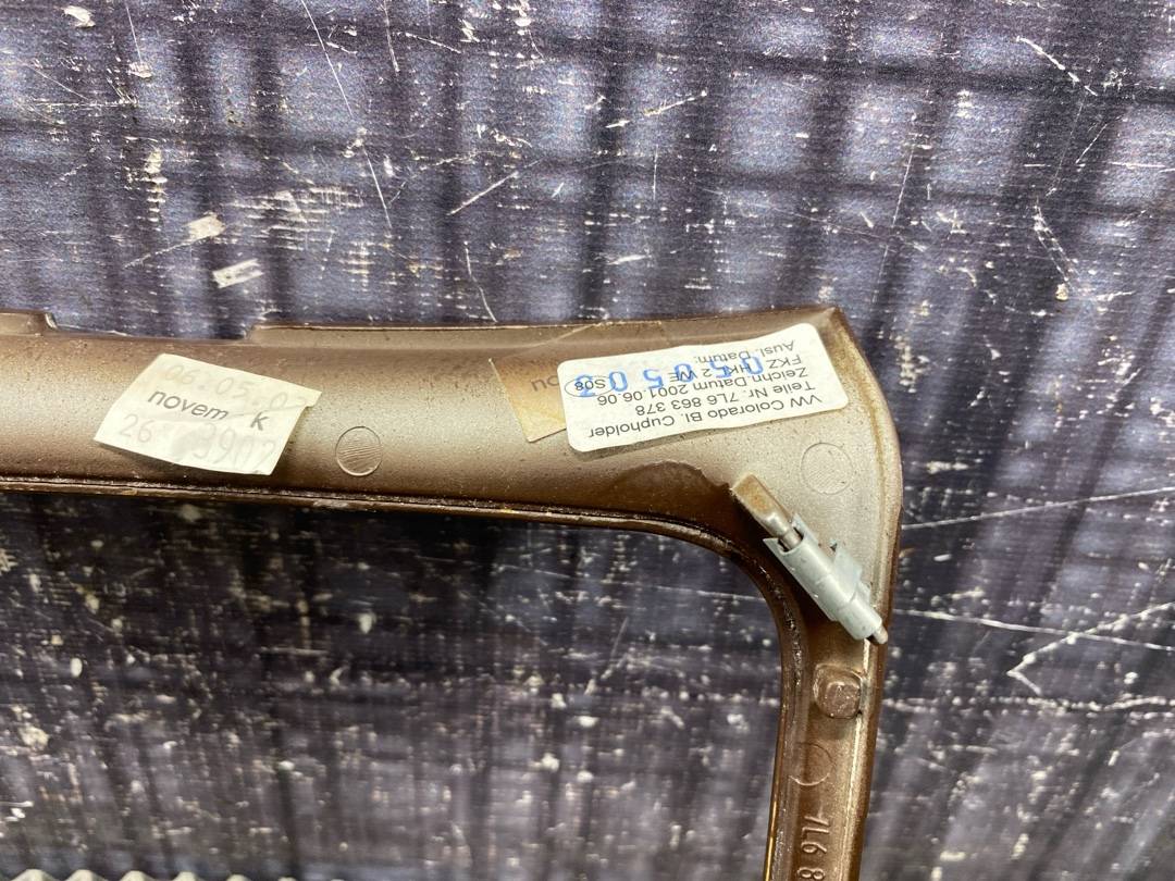 Декоративная накладка, 816 рублей, Красноярск