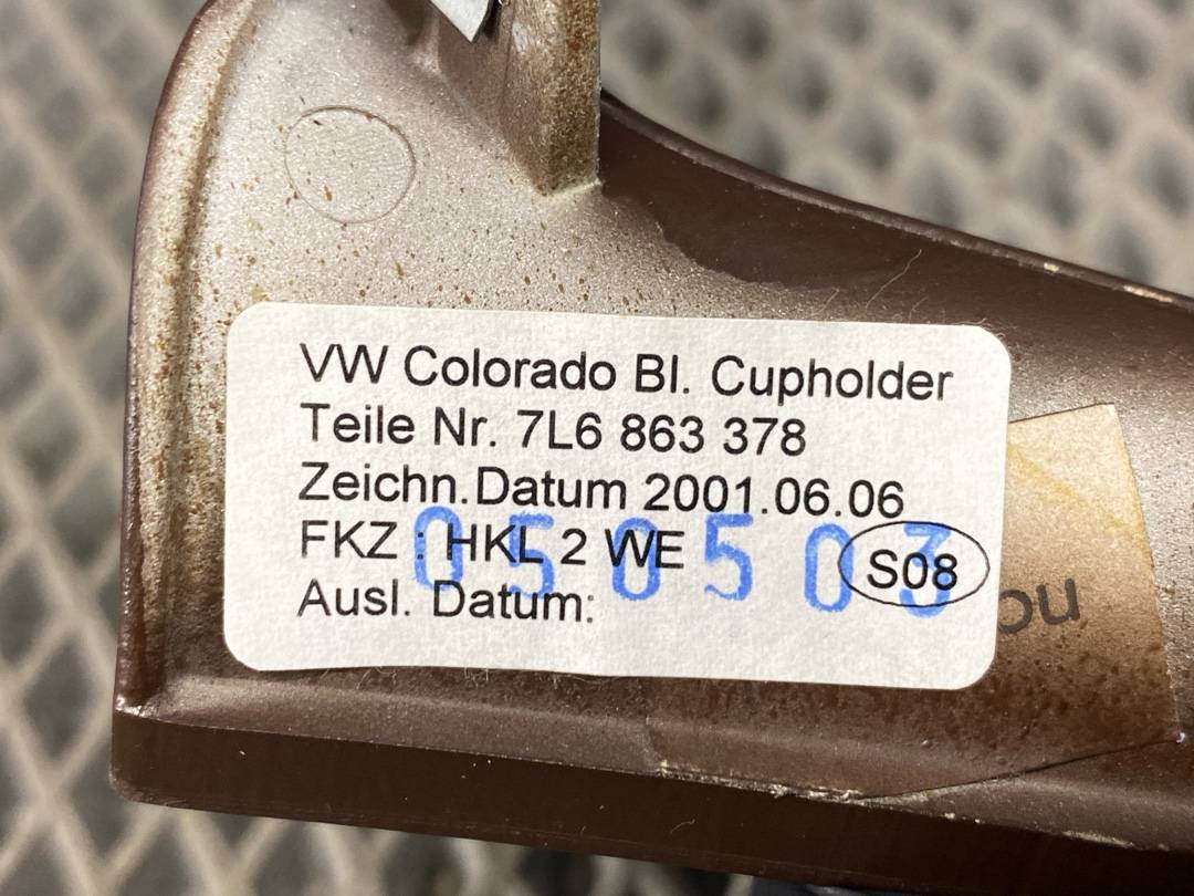 Декоративная накладка, 816 рублей, Красноярск