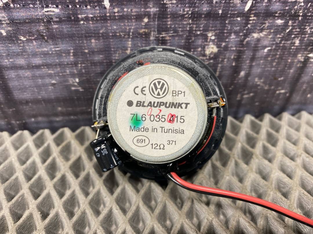 Динамик, 986 рублей, Красноярск