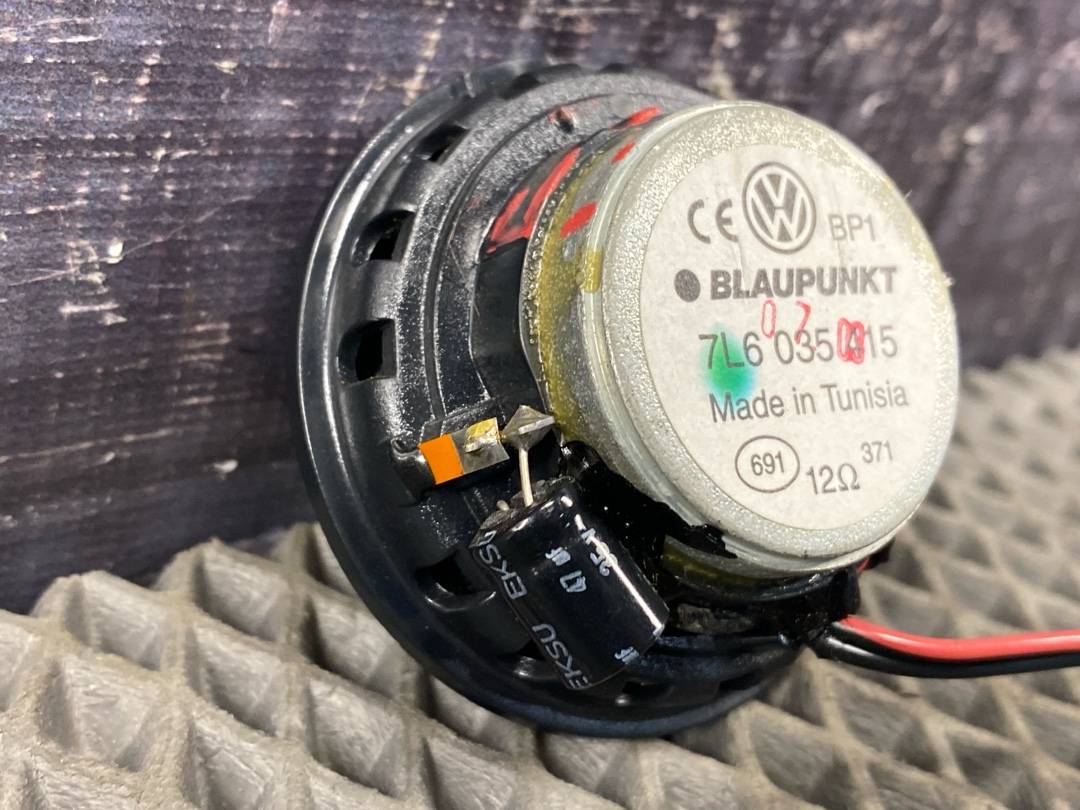 Динамик, 986 рублей, Красноярск