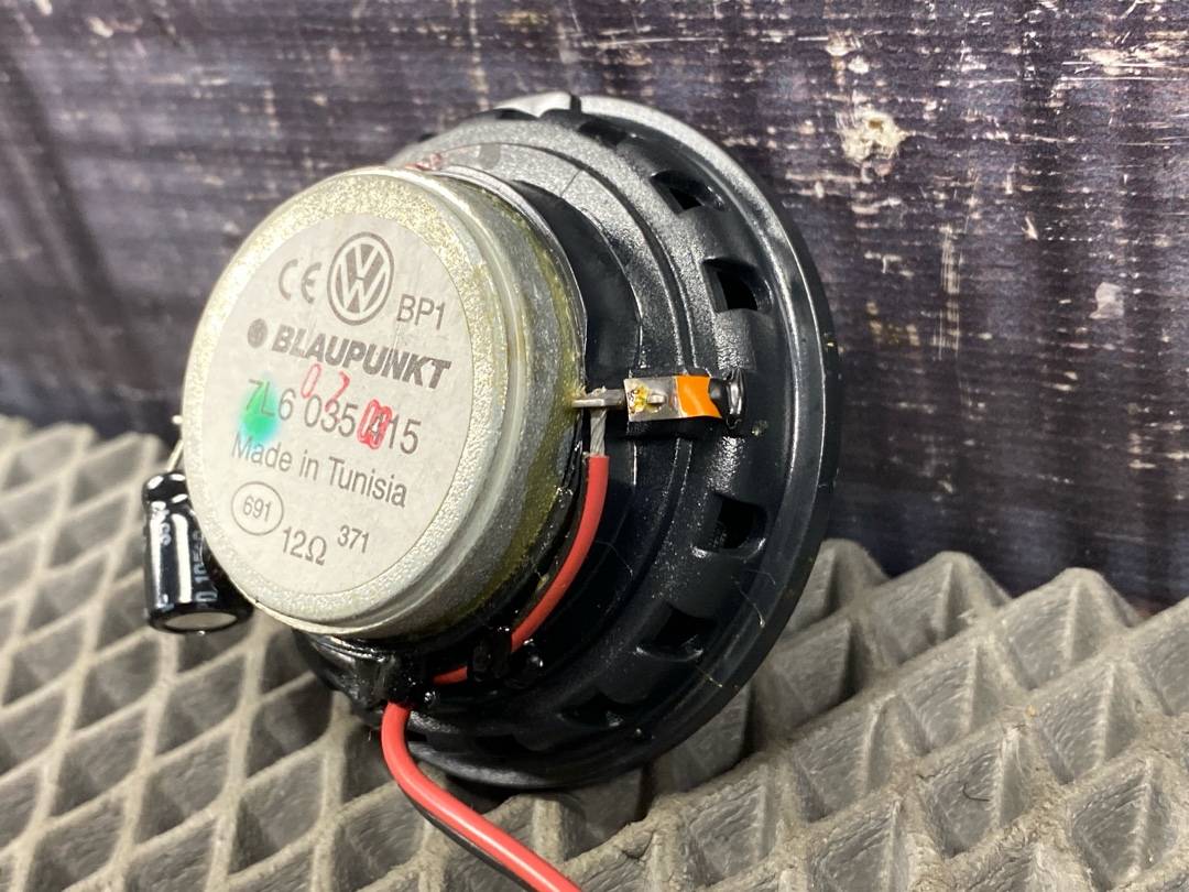 Динамик, 986 рублей, Красноярск