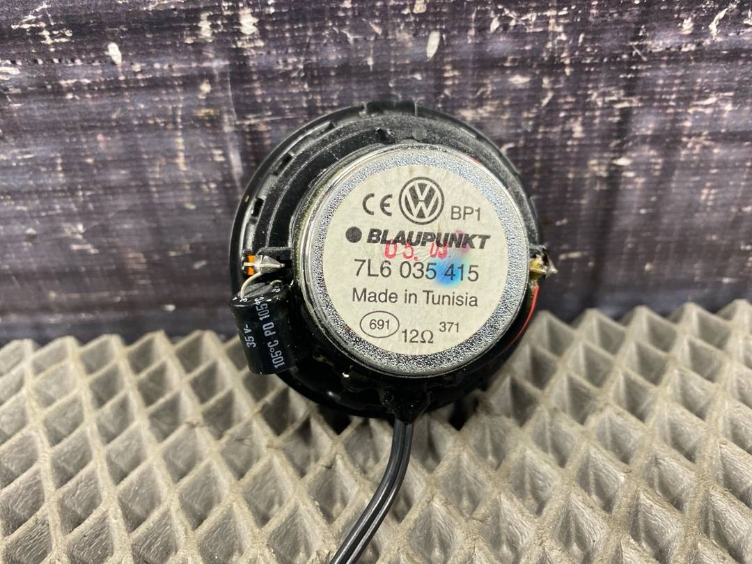 Динамик, 986 рублей, Красноярск