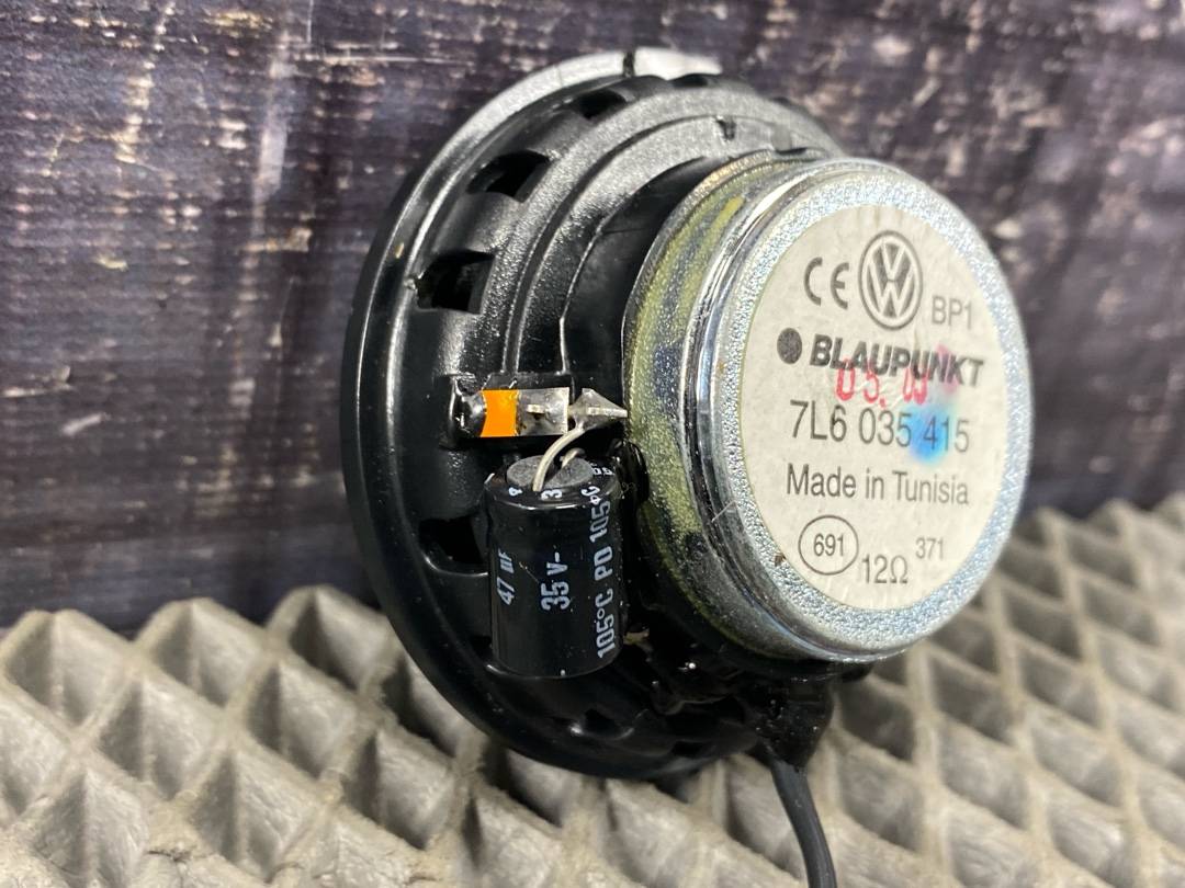 Динамик, 986 рублей, Красноярск