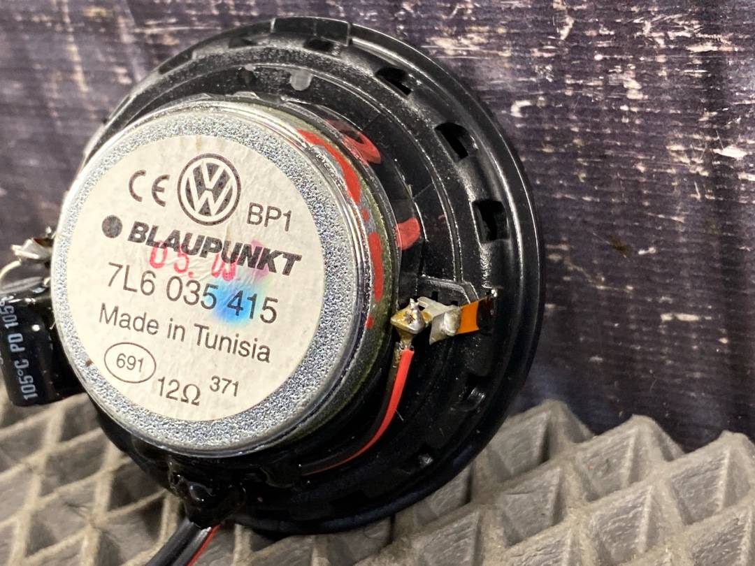 Динамик, 986 рублей, Красноярск