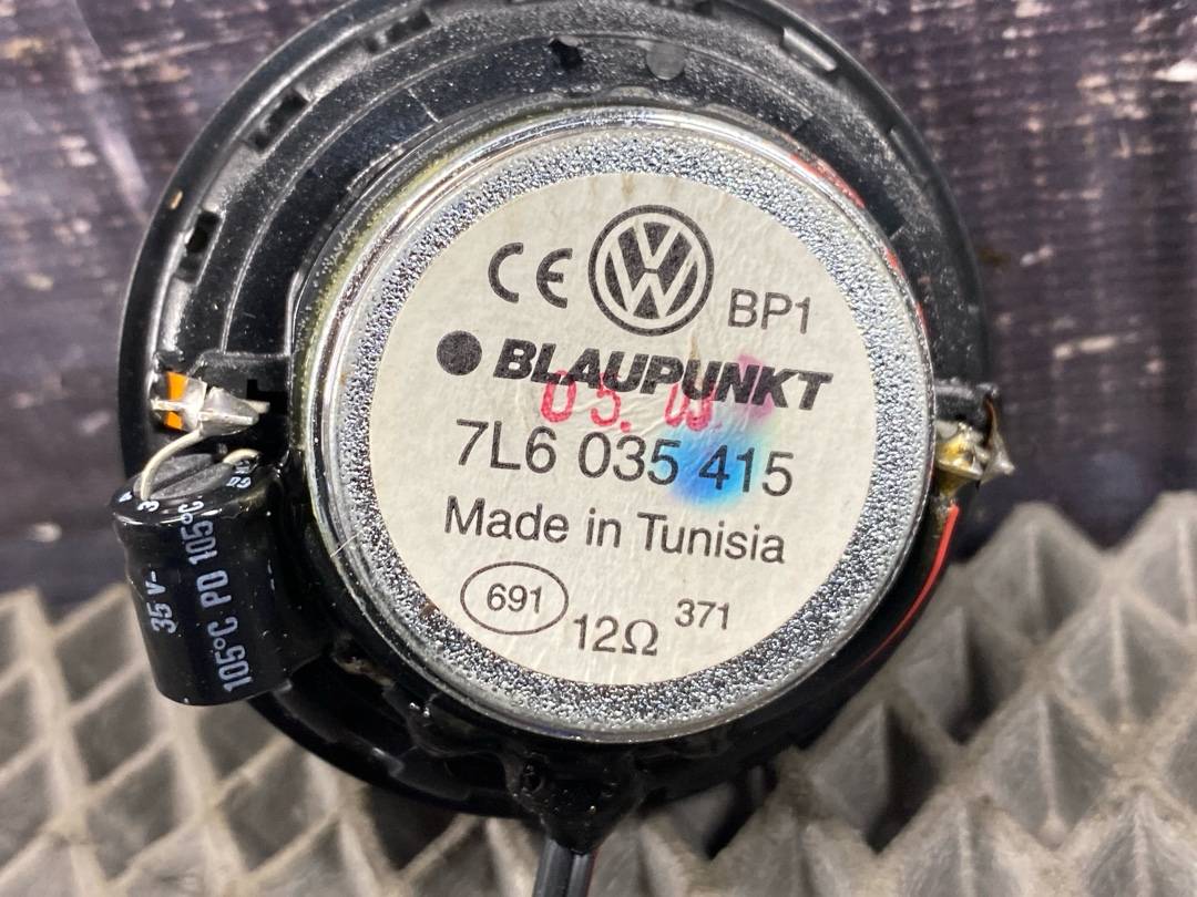 Динамик, 986 рублей, Красноярск