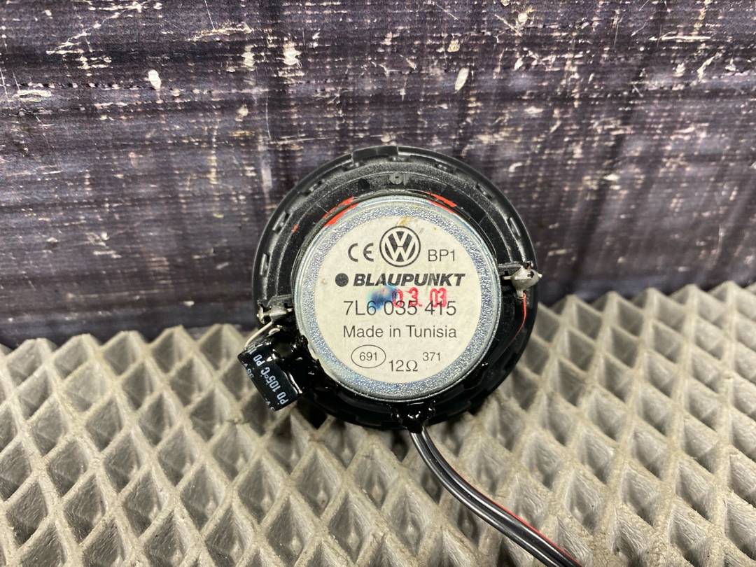 Динамик, 986 рублей, Красноярск