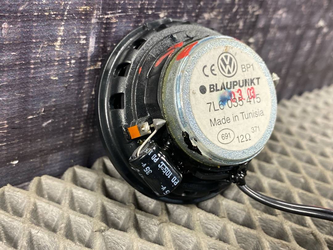 Динамик, 986 рублей, Красноярск