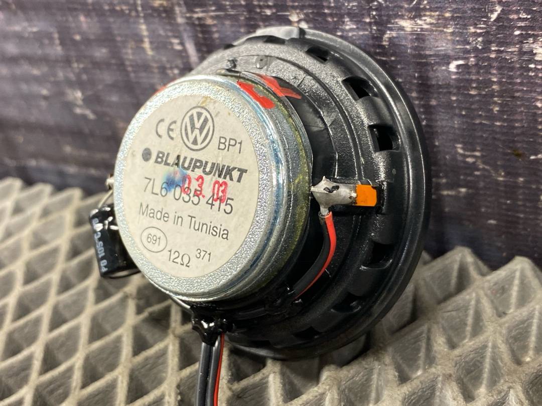 Динамик, 986 рублей, Красноярск