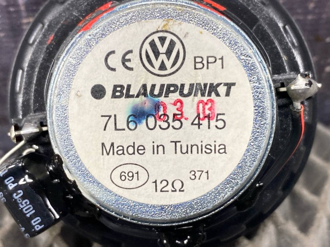 Динамик, 986 рублей, Красноярск