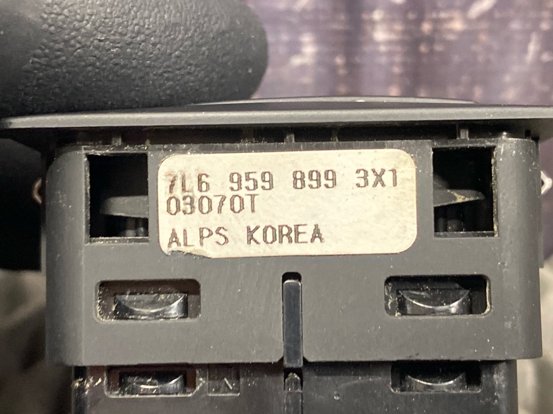 Кнопка отключения сигнализации, 408 рублей, Красноярск