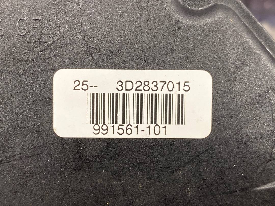 Замок двери, 3375 рублей, Красноярск