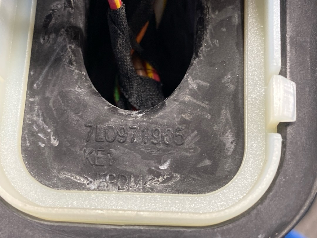 Проводка двери, 791 рублей, Красноярск