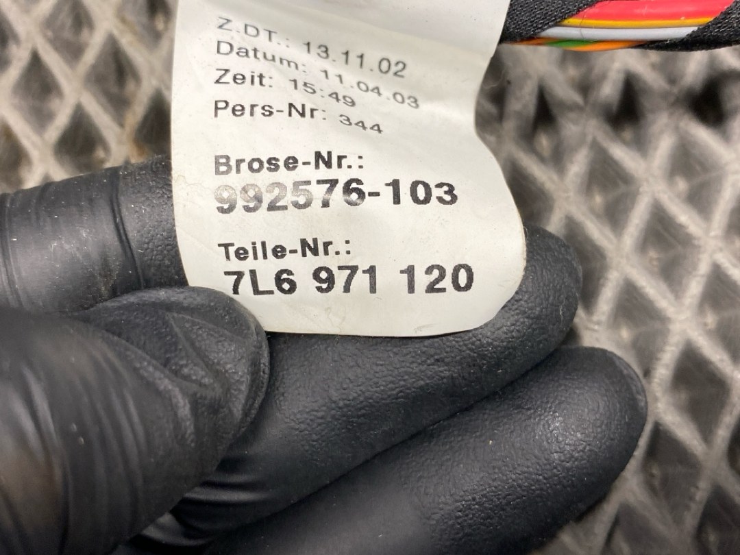 Проводка двери, 791 рублей, Красноярск