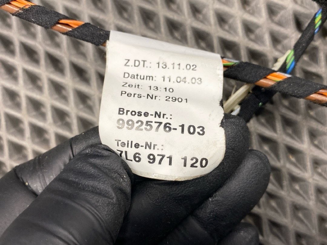 Проводка двери, 791 рублей, Красноярск