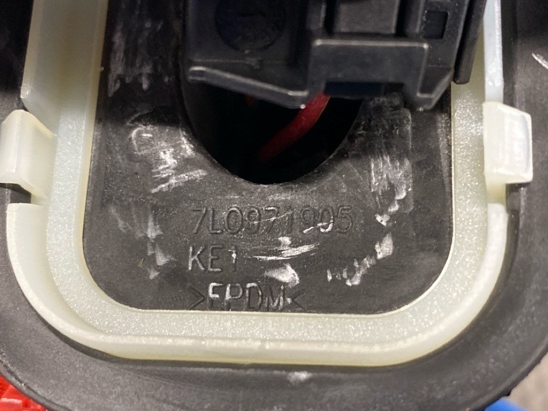 Проводка двери, 791 рублей, Красноярск