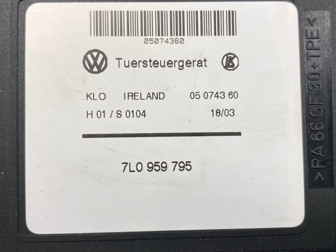 Мотор стеклоподъемника, 1386 рублей, Красноярск