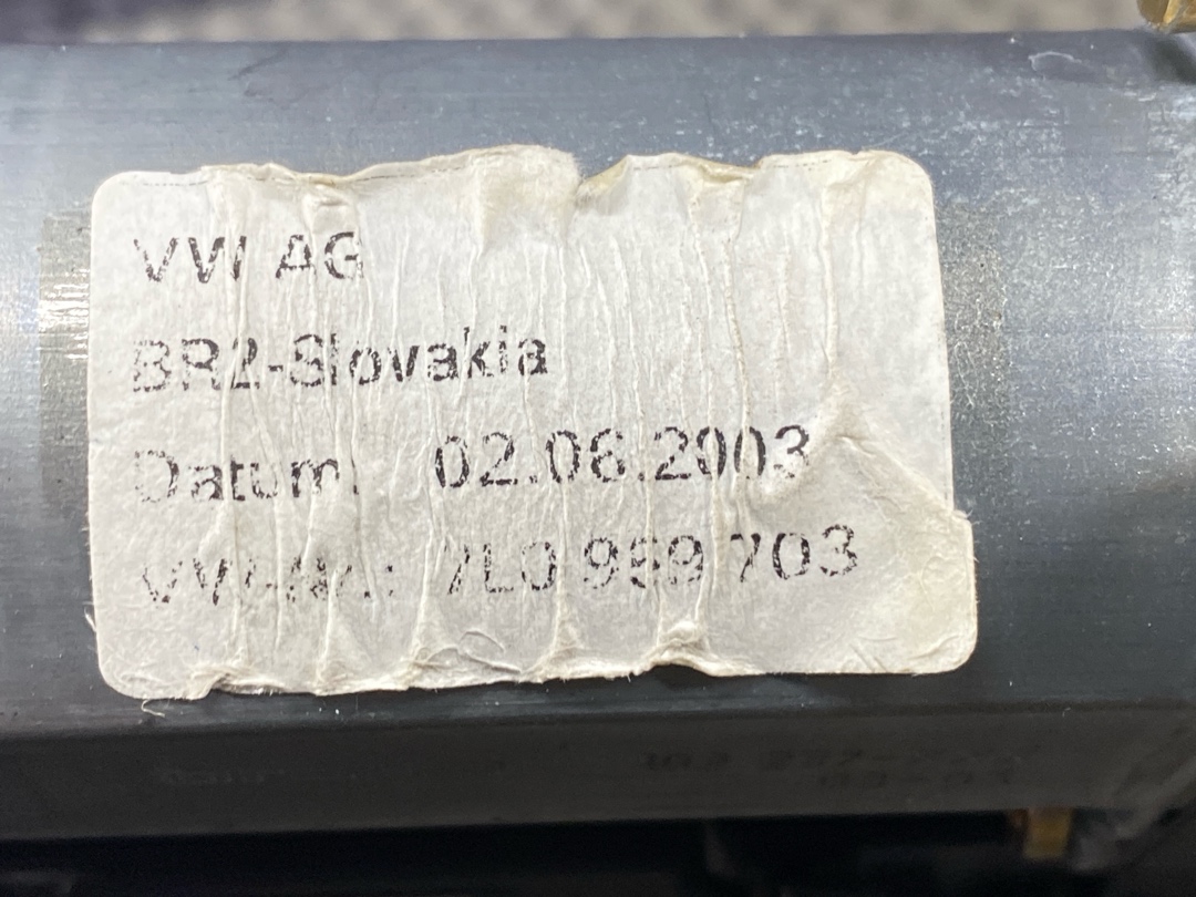 Мотор стеклоподъемника, 1386 рублей, Красноярск