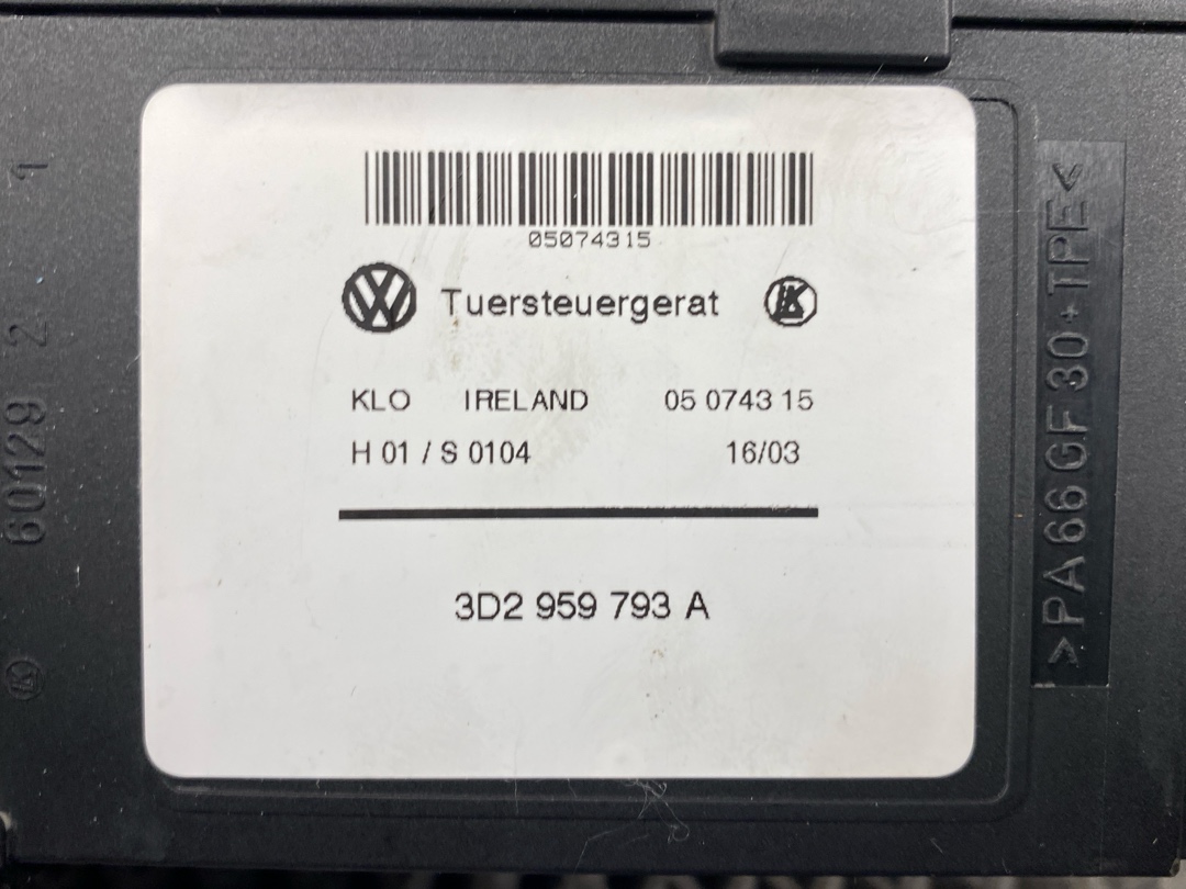 Мотор стеклоподъемника, 2567 рублей, Красноярск