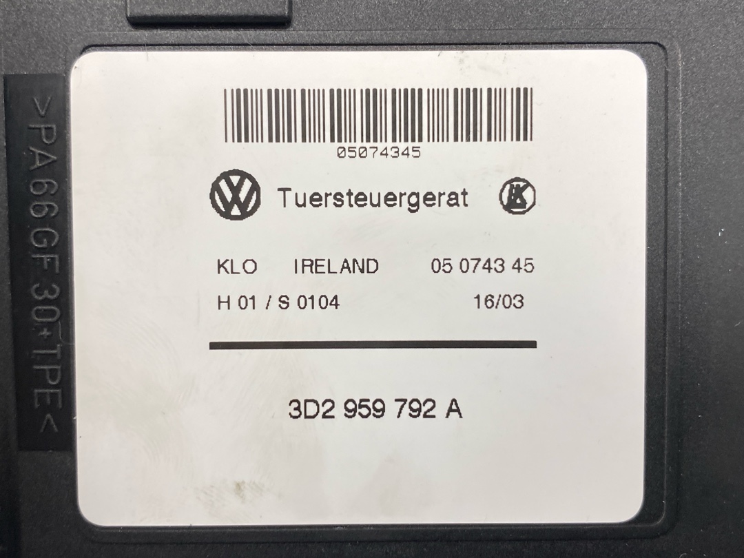 Мотор стеклоподъемника, 2567 рублей, Красноярск