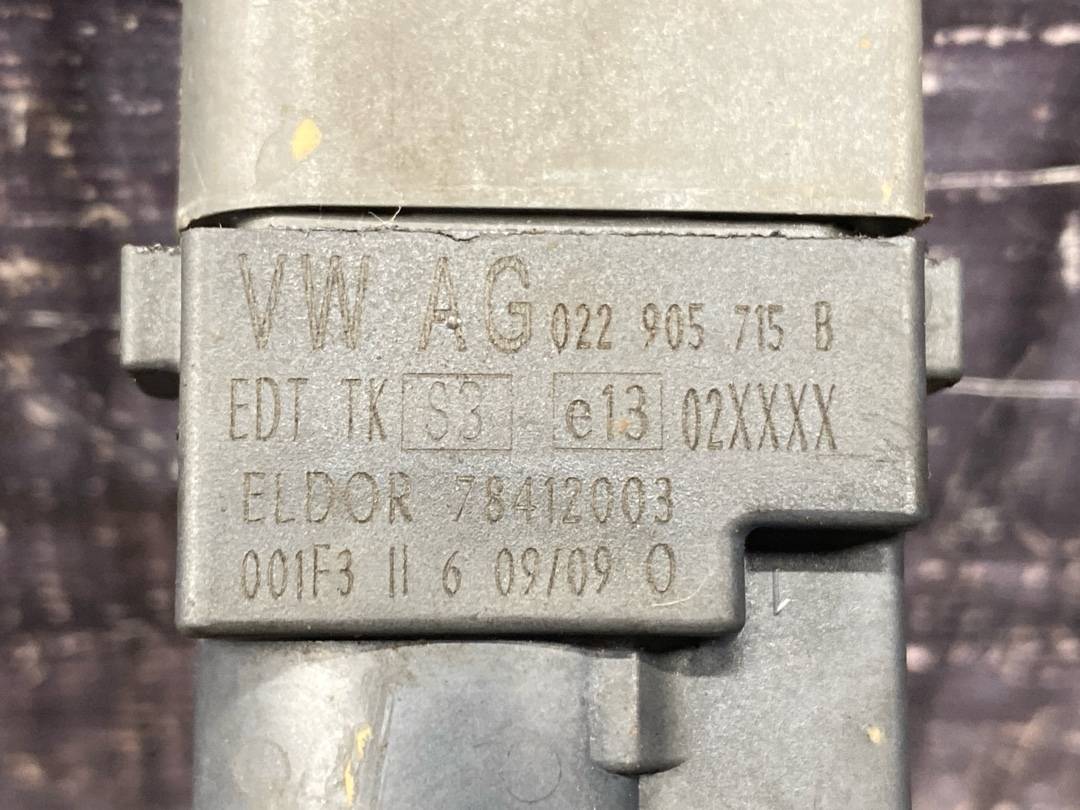 Катушка зажигания, 1564 рублей, Красноярск