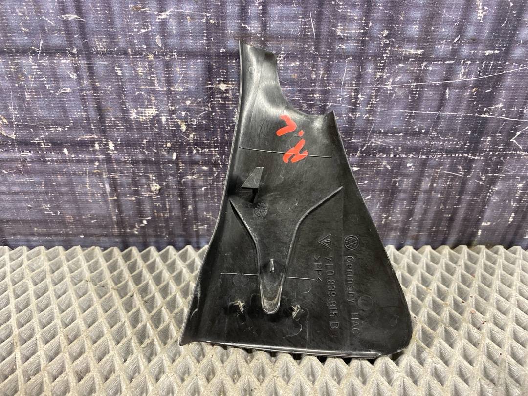 Декоративная накладка, 357 рублей, Красноярск