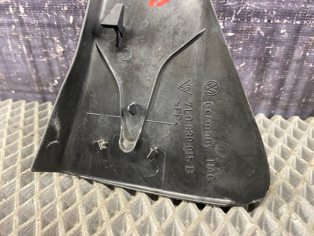 Декоративная накладка, 357 рублей, Красноярск