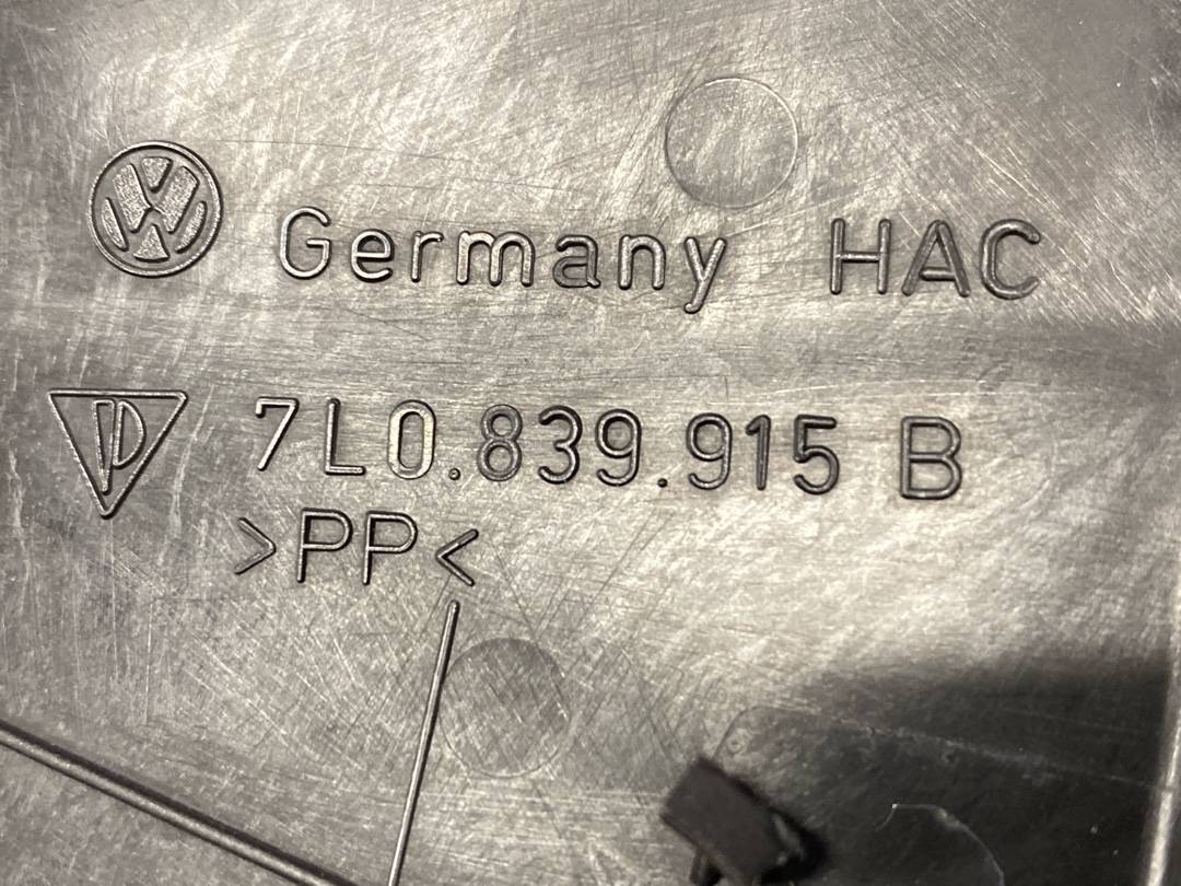 Декоративная накладка, 357 рублей, Красноярск