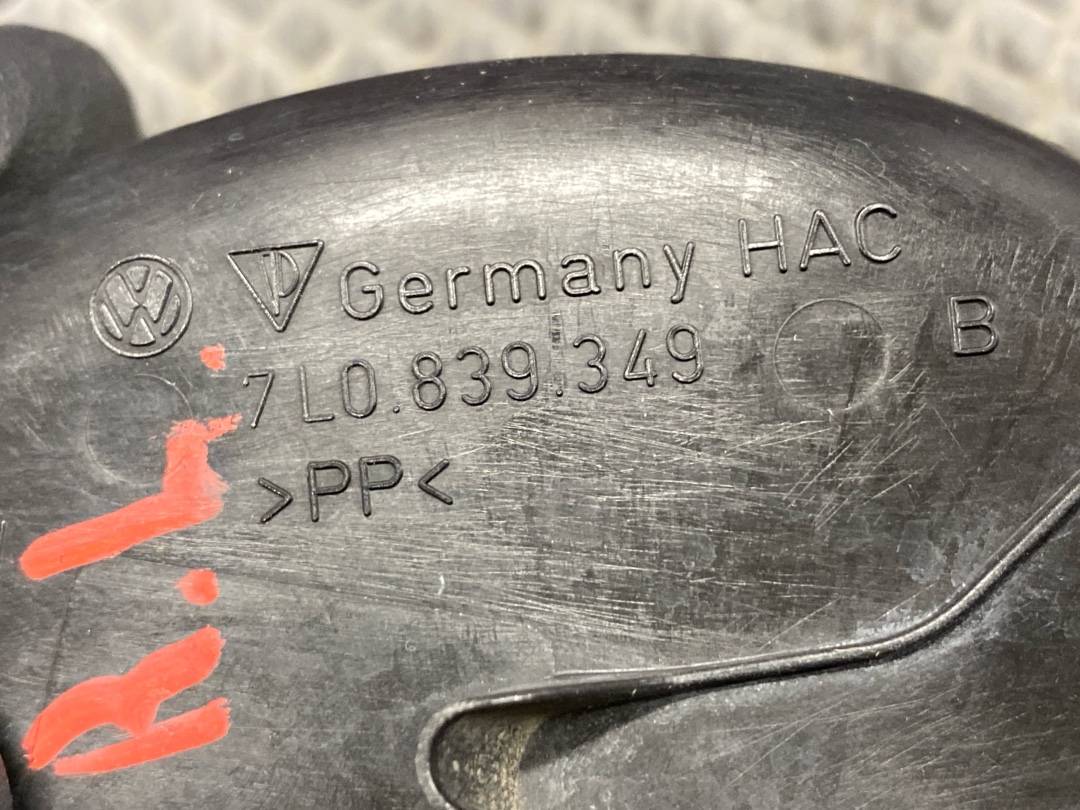 Декоративная накладка, 357 рублей, Красноярск