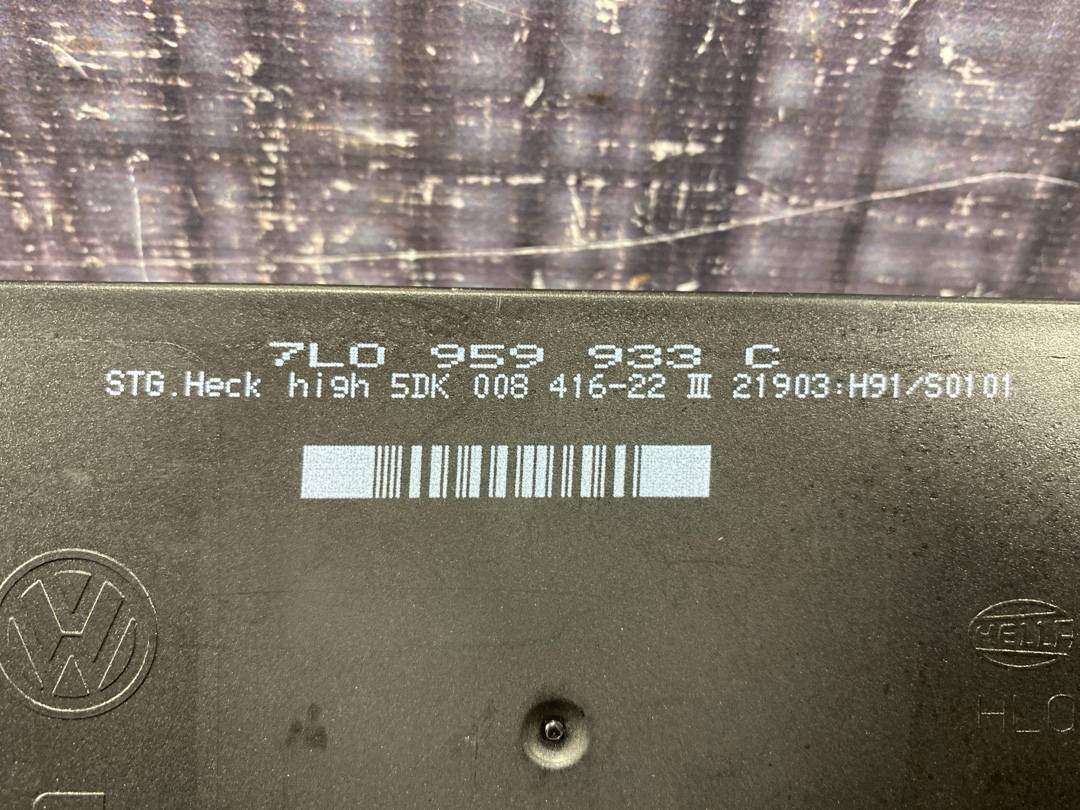 Блок комфорта, 2652 рублей, Красноярск