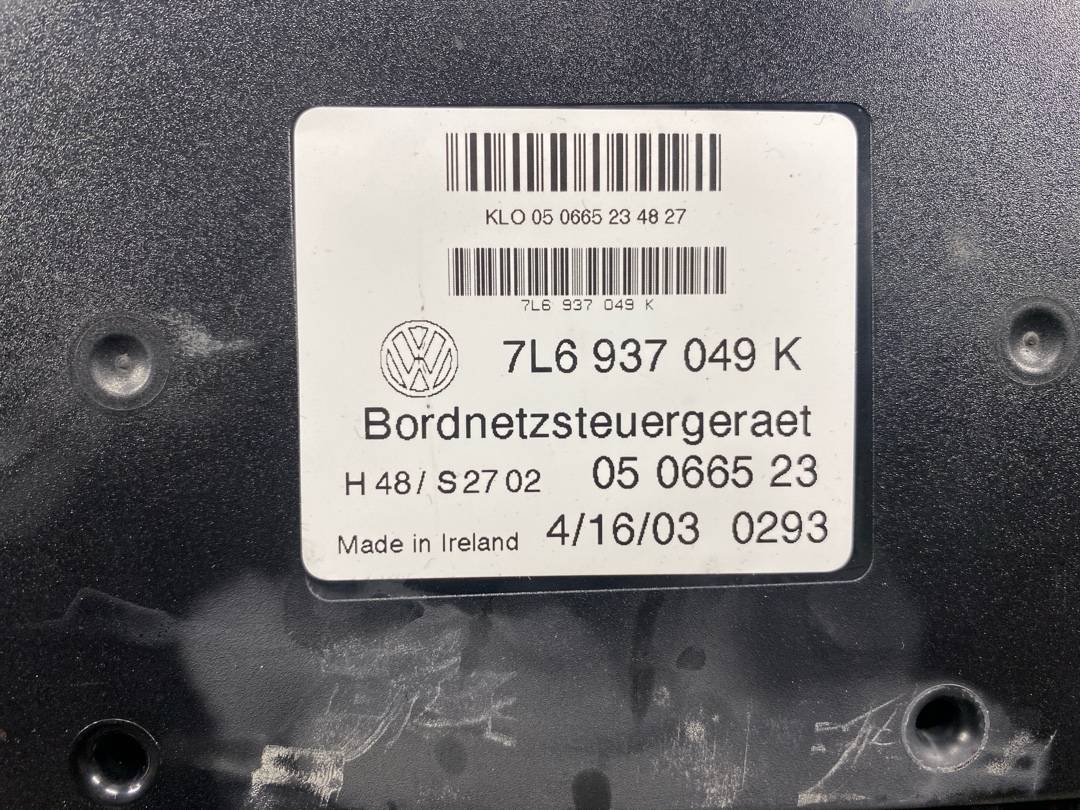 Блок управления бортовой сети, 2992 рублей, Красноярск