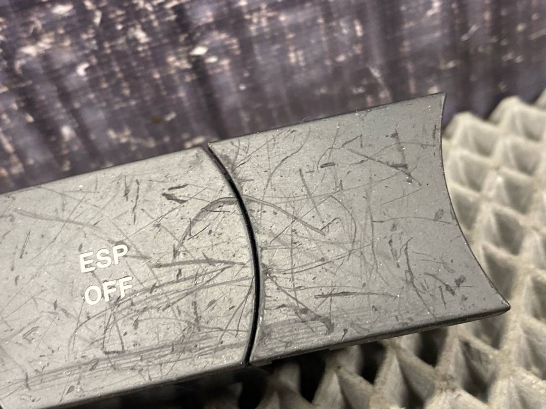 Кнопка ESP, 451 рублей, Красноярск