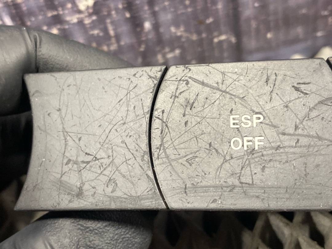 Кнопка ESP, 451 рублей, Красноярск