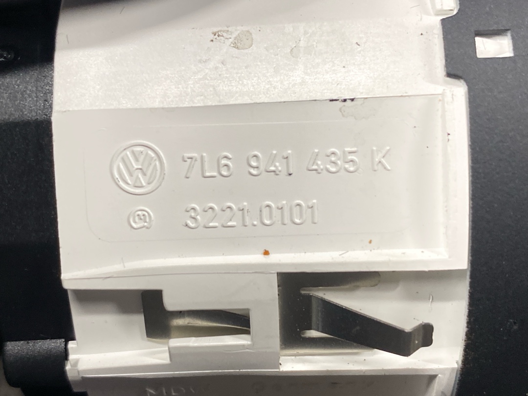 Переключатель блокировки дифференциала, 1003 рублей, Красноярск