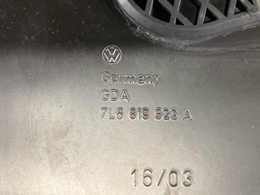 Щиток моторного отсека, 1811 рублей, Красноярск