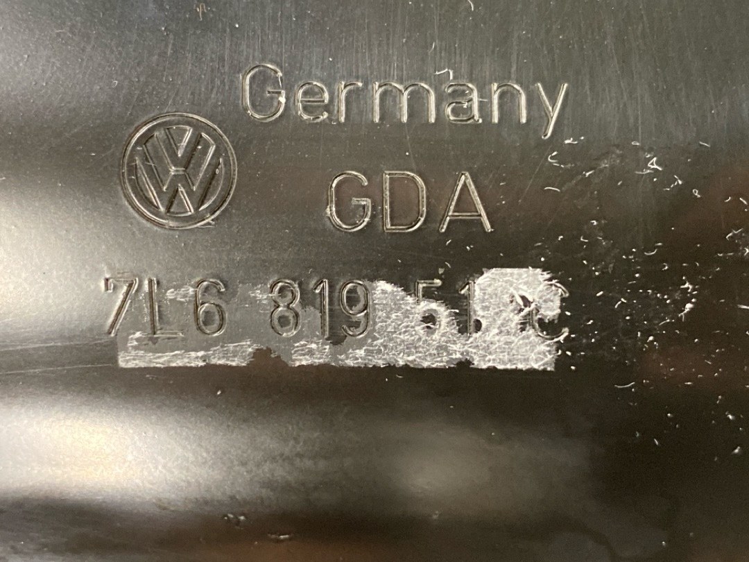 Щиток моторного отсека, 1811 рублей, Красноярск