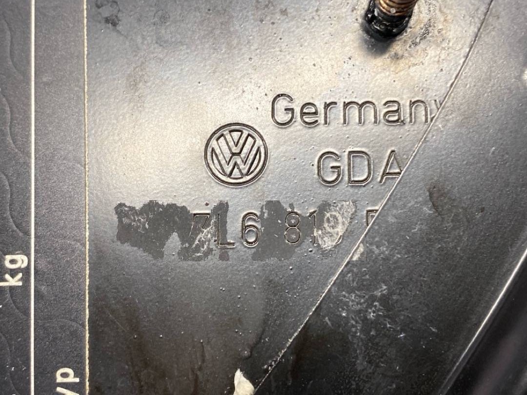 Щиток моторного отсека, 1811 рублей, Красноярск