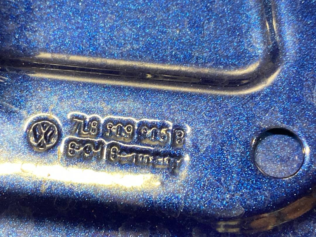 Лючок бензобака, 689 рублей, Красноярск