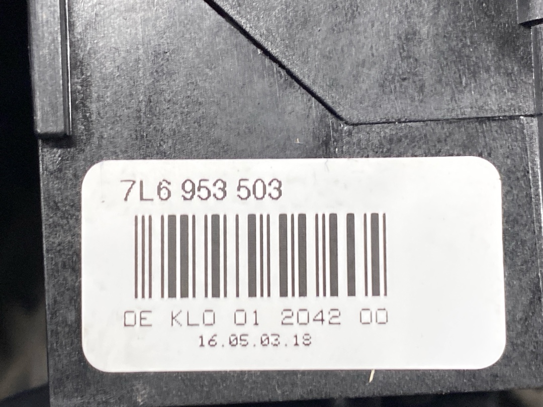 Подрулевой переключатель, 901 рублей, Красноярск