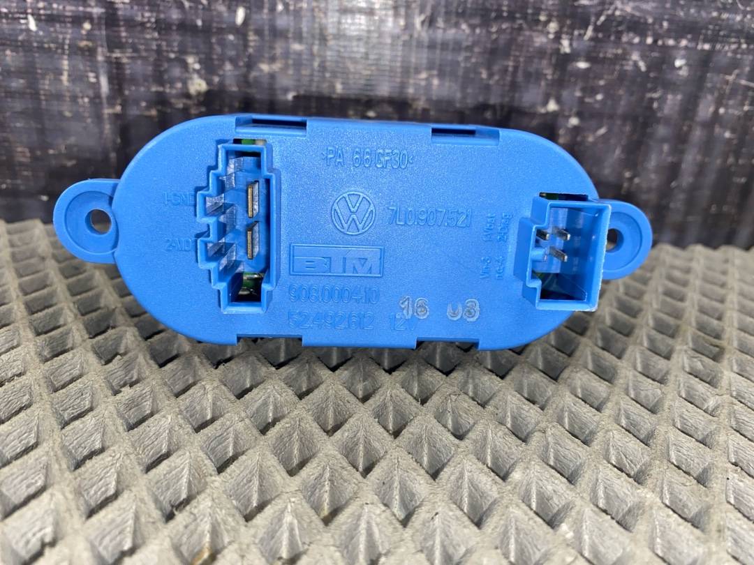 Выходной каскад вентилятора (ЕЖ), 1522 рублей, Красноярск