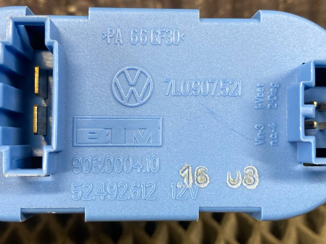 Выходной каскад вентилятора (ЕЖ), 1522 рублей, Красноярск