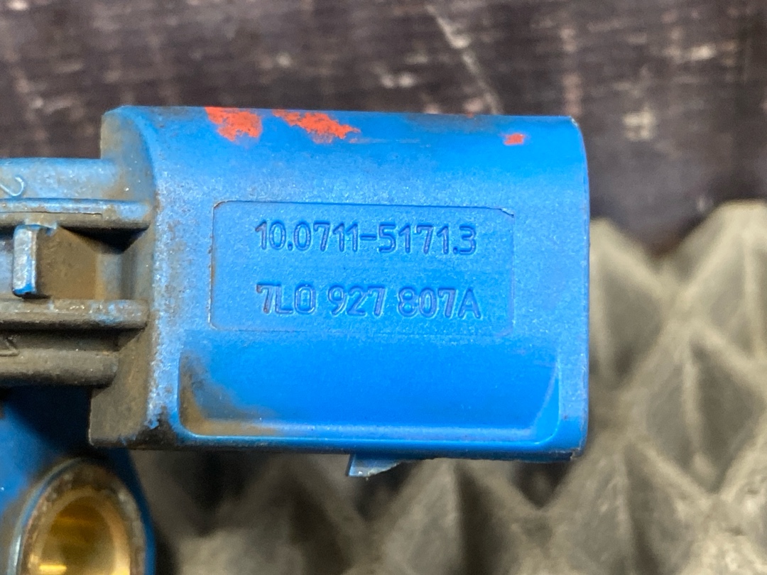 Датчик ABS, 961 рублей, Красноярск