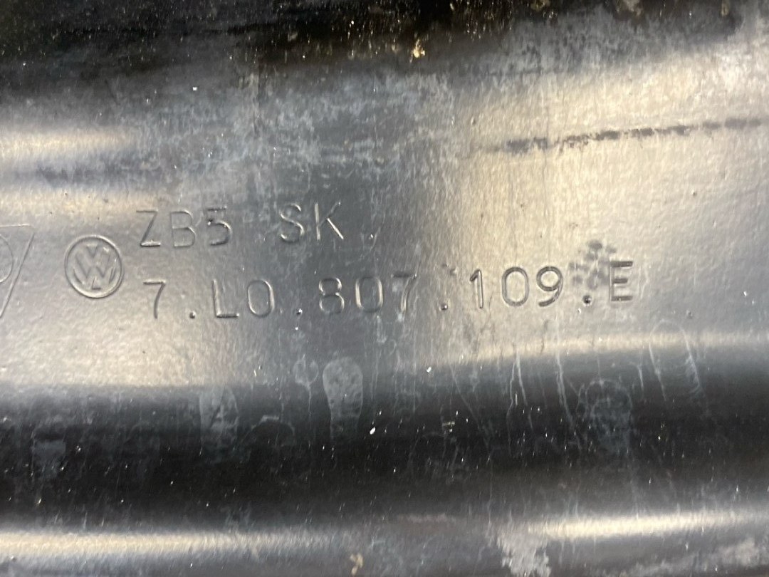 Усилитель бампера, 1921 рублей, Красноярск