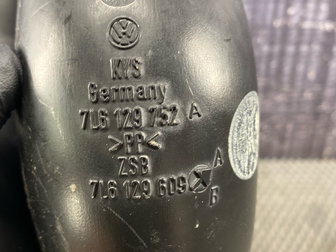 Патрубок впускной, 1003 рублей, Красноярск