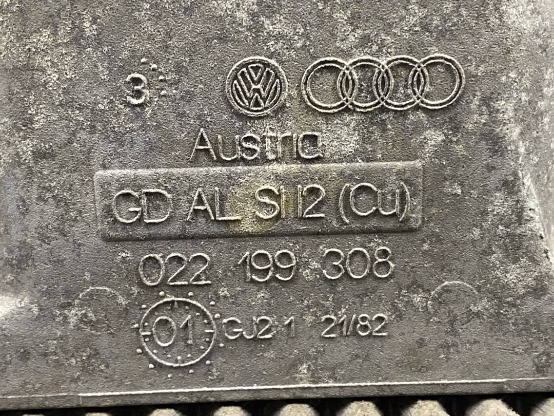 Кронштейн двигателя, 1284 рублей, Красноярск