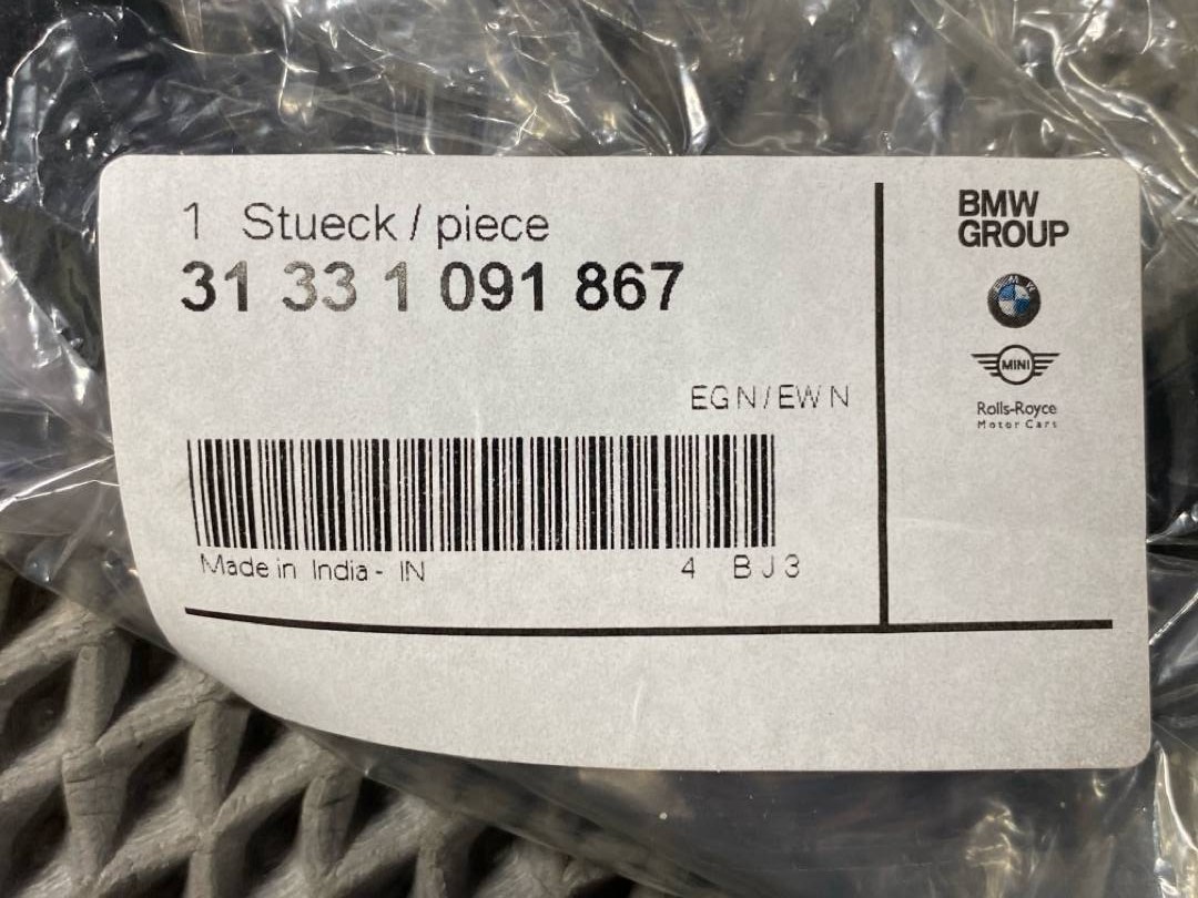 Прокладка пружины, 940 рублей, Красноярск