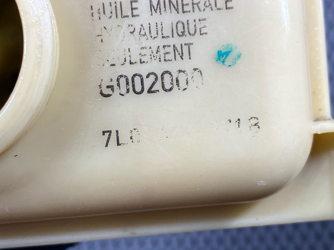 Бачок гидроусилителя, 1522 рублей, Красноярск