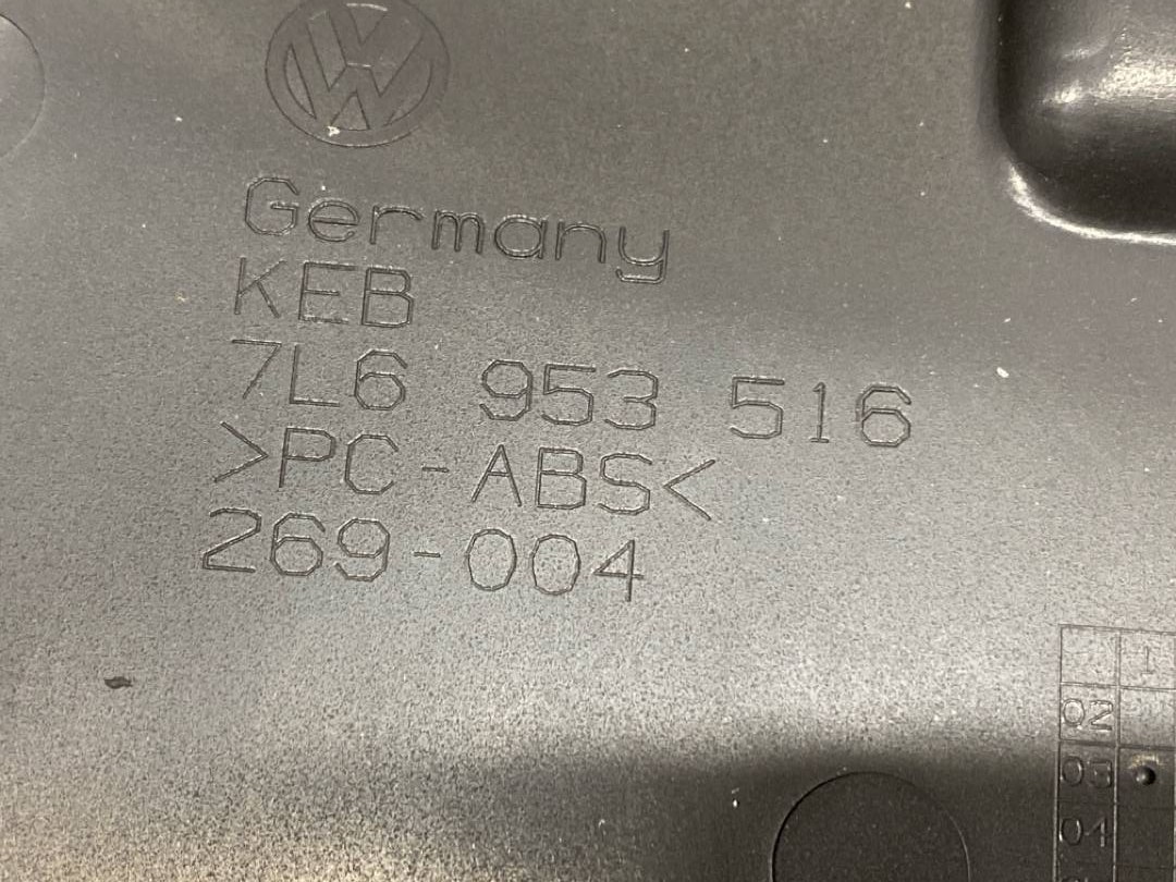 Кожух рулевой колонки, 689 рублей, Красноярск