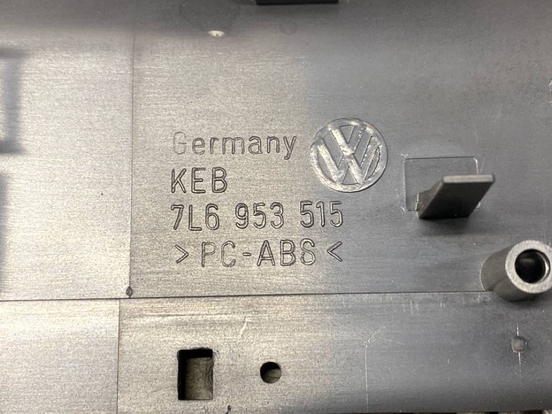 Кожух рулевой колонки, 689 рублей, Красноярск