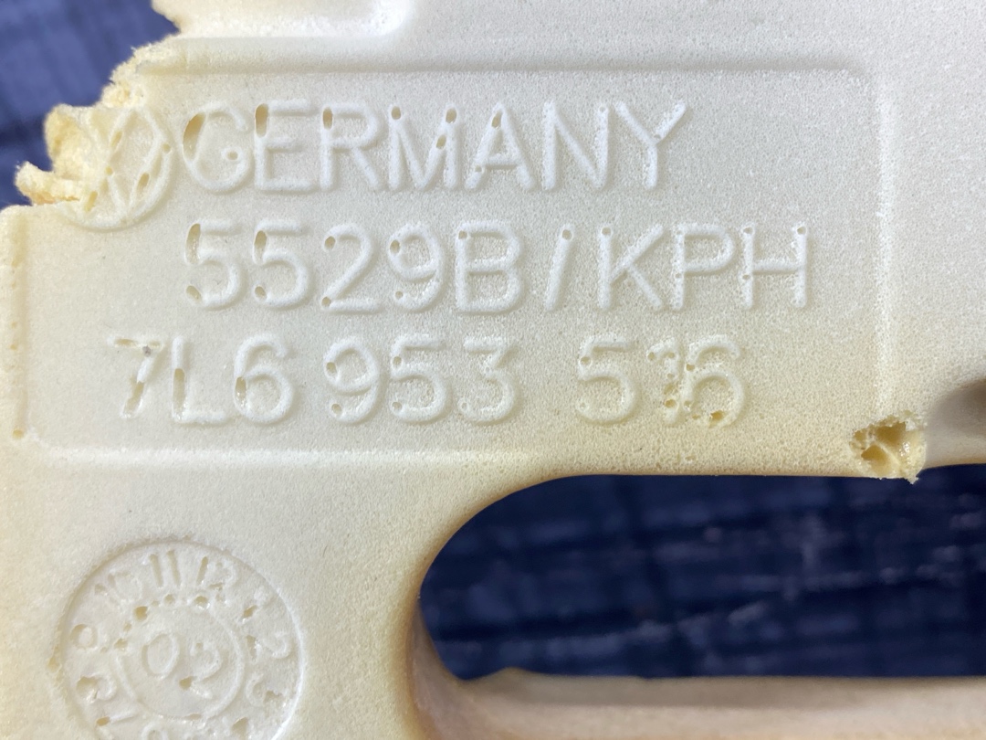 Кожух рулевой колонки, 689 рублей, Красноярск