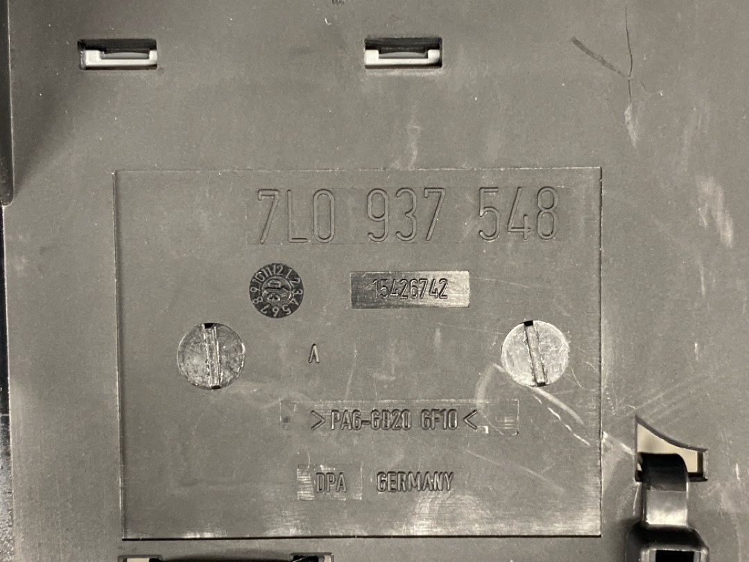 Блок предохранителей, 2601 рублей, Красноярск